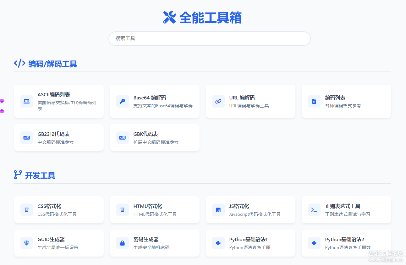 125118uwsqwbpdochcqzhh 125118uwsqwbpdochcqzhh